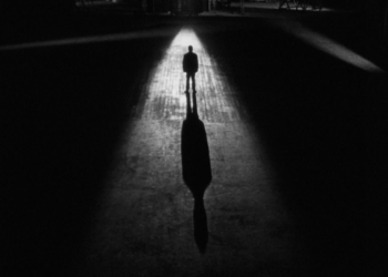 La performance sous le lampadaire